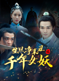 亚洲精品免费电影